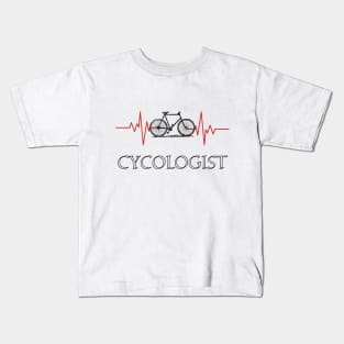 Cycologist - Heart beat of the bicycle Kids T-Shirt